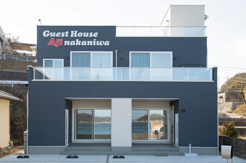 Guest House Aji nakaniwa/民泊