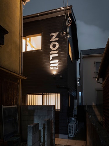 NOIL2/ノワール2/民泊