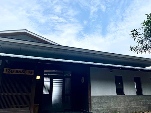 伊豆ベース７３　＾