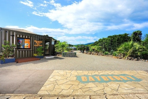 BAYBERRY×airstream ^