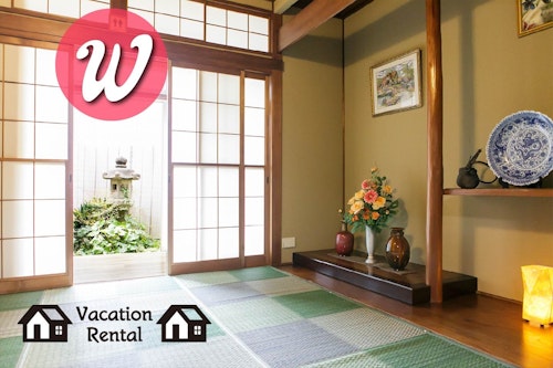 －Ｗ－　Ｖａｃａｔｉｏｎ　Ｒｅｎｔａｌ／民泊
