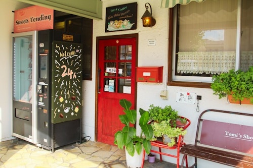 アイビーコテージアパートメント　＾