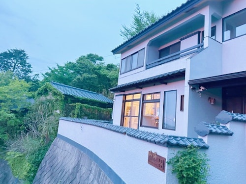 貴頂・山海/民泊