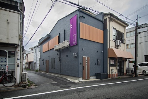 旅タイム・雪月花/民泊