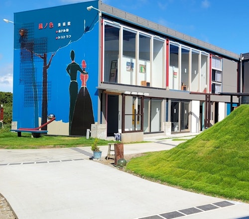 Hotel KAZENOIRO 風の色 ^