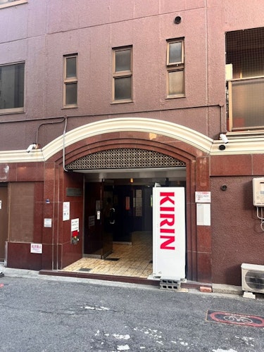 ＳＴＡＹ　ＯＳＡＫＡ　ＮＡＮＢＡ／民泊