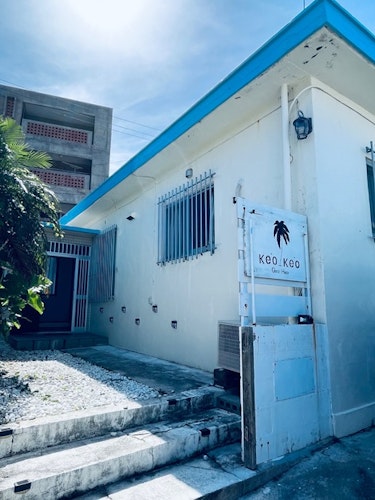 Cottage ke'oke'o/民泊