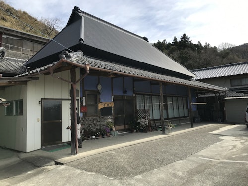 霊峰剣山 マウンテンビュー 四季の花々に囲まれて里山ハイキング お山の民宿 茅蜩ひぐらし ^