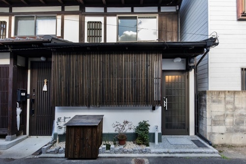 Shiki Homes | Meigetsu 明月 ^