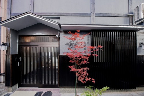 京遊話-緑野仙踪 Kyoto Amazing-The Wizarad of Oz ^