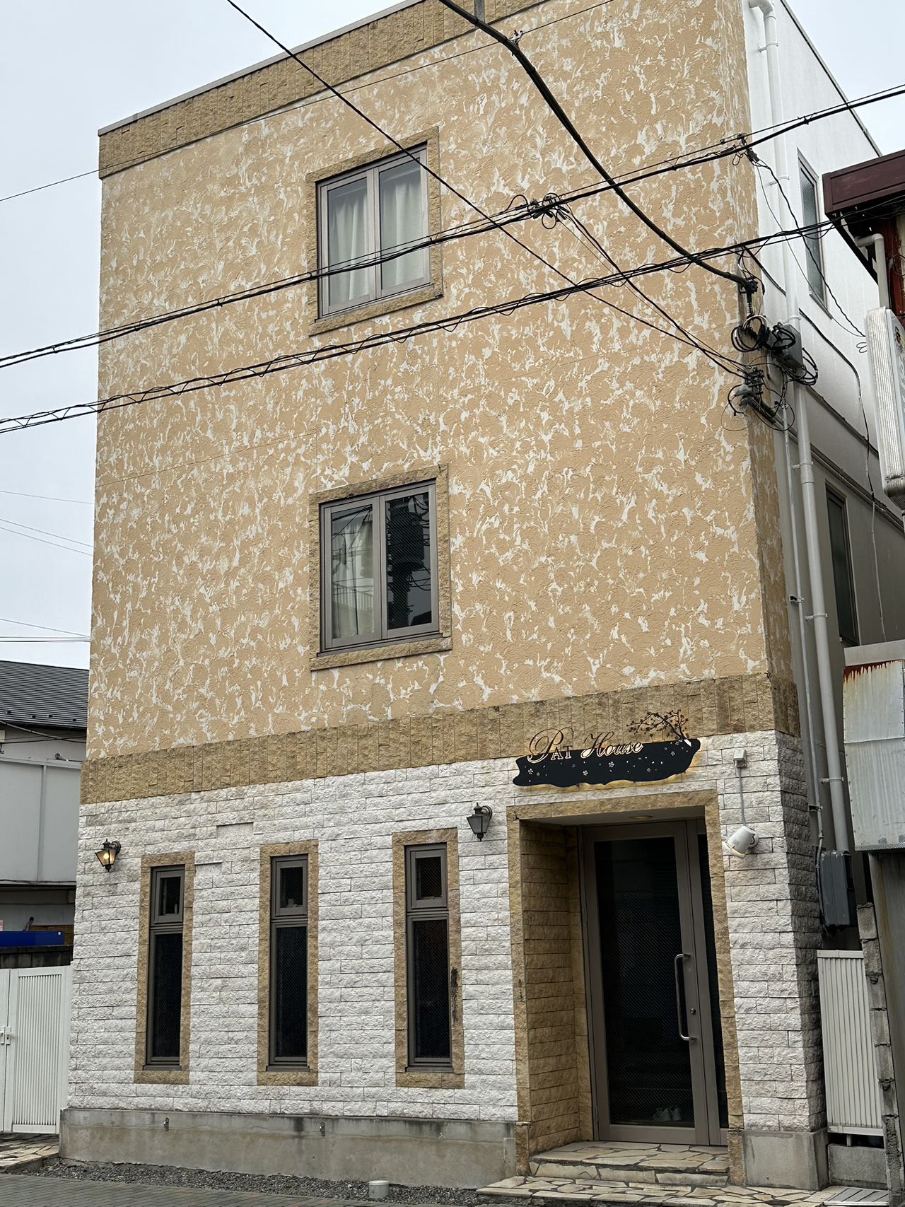 Bocchi Hostel   PAT House