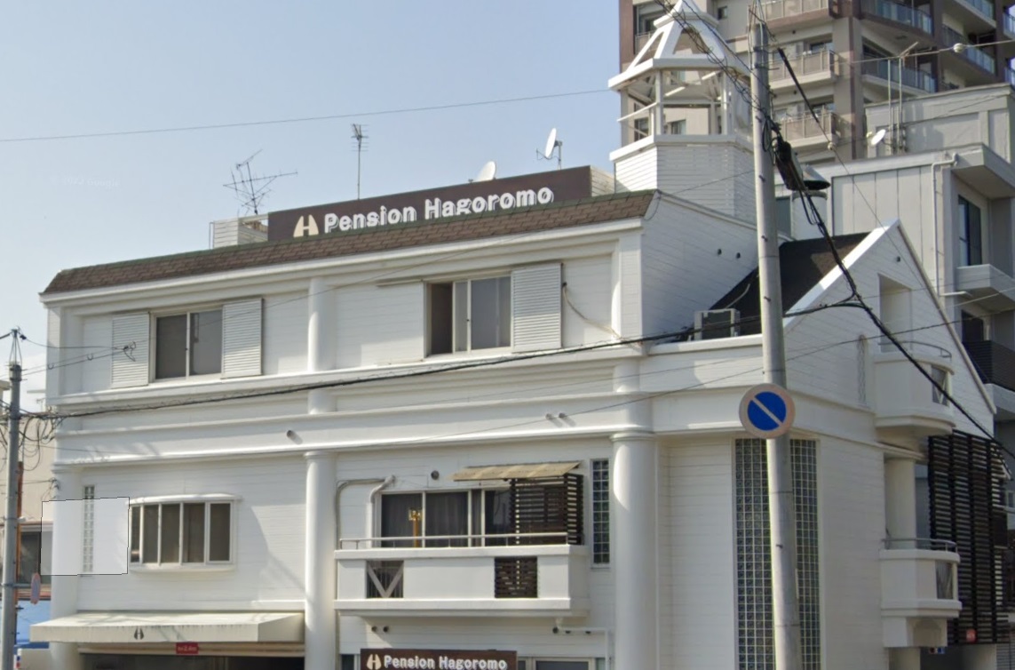 ホテル はごろも