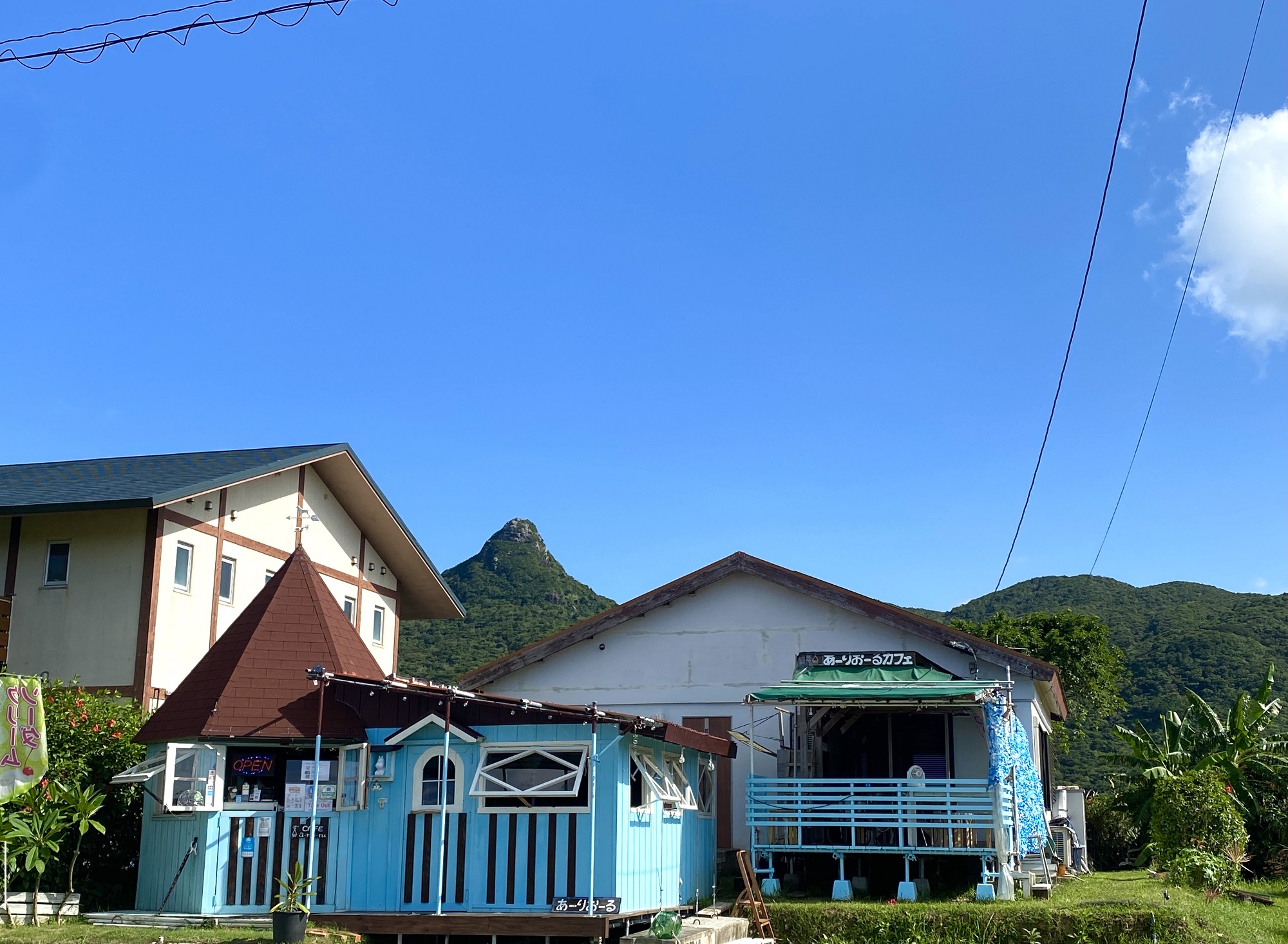あーりおーるカフェ&ハウス<石垣島>