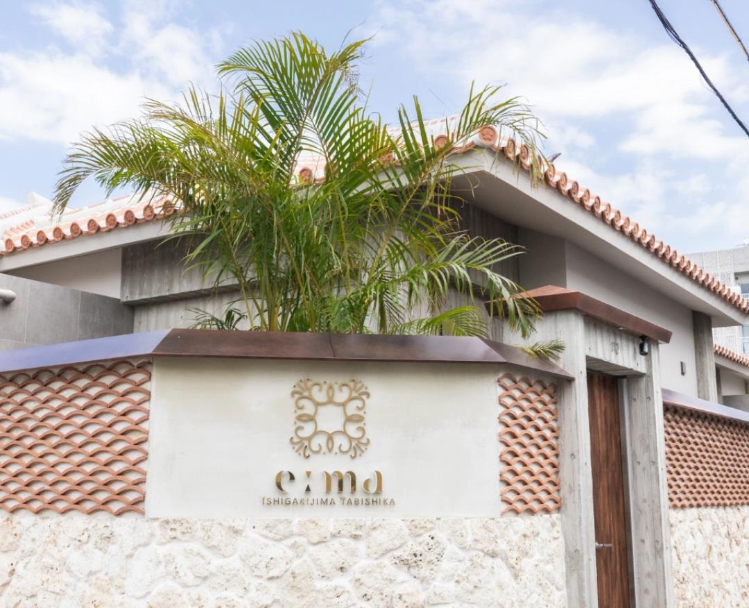 エーマ石垣島 タビシカ<石垣島>