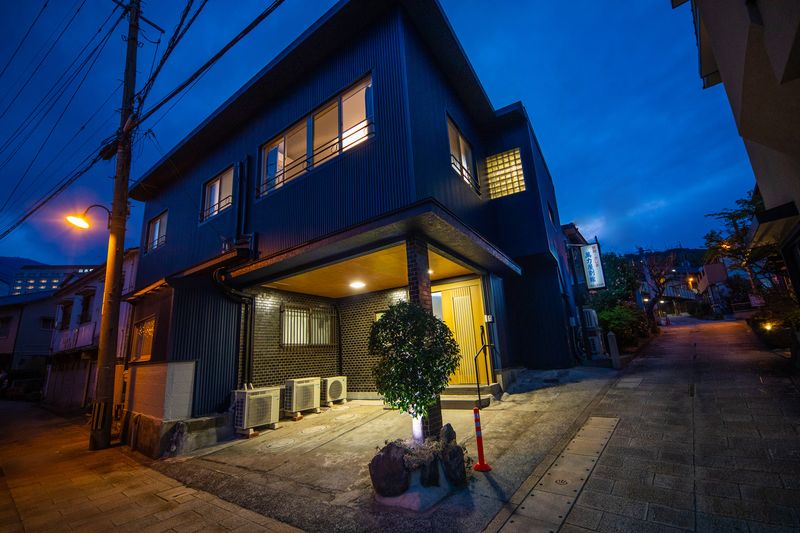 別府 鉄輪温泉 萬力屋別館 MANRIKIYABEKKAN