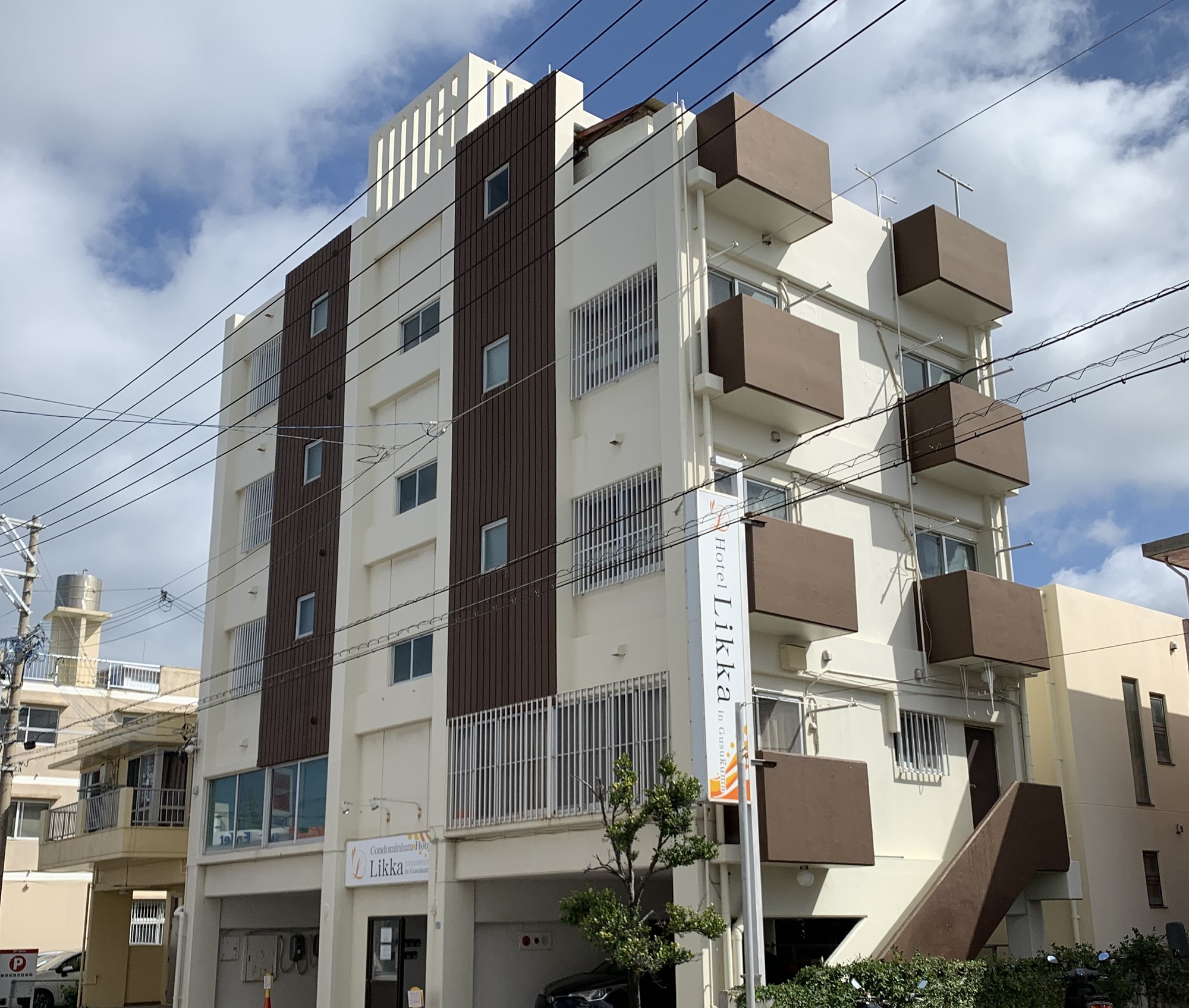 コンドミニアムホテル・リッカ in Gusukuma