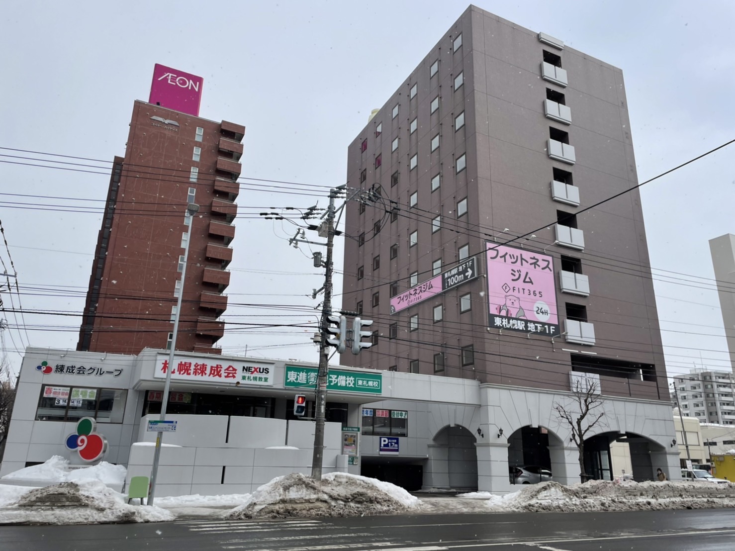 ＧＡＲＤＥＮＳ　ＳＴＡＹ（ガーデンズステイ）