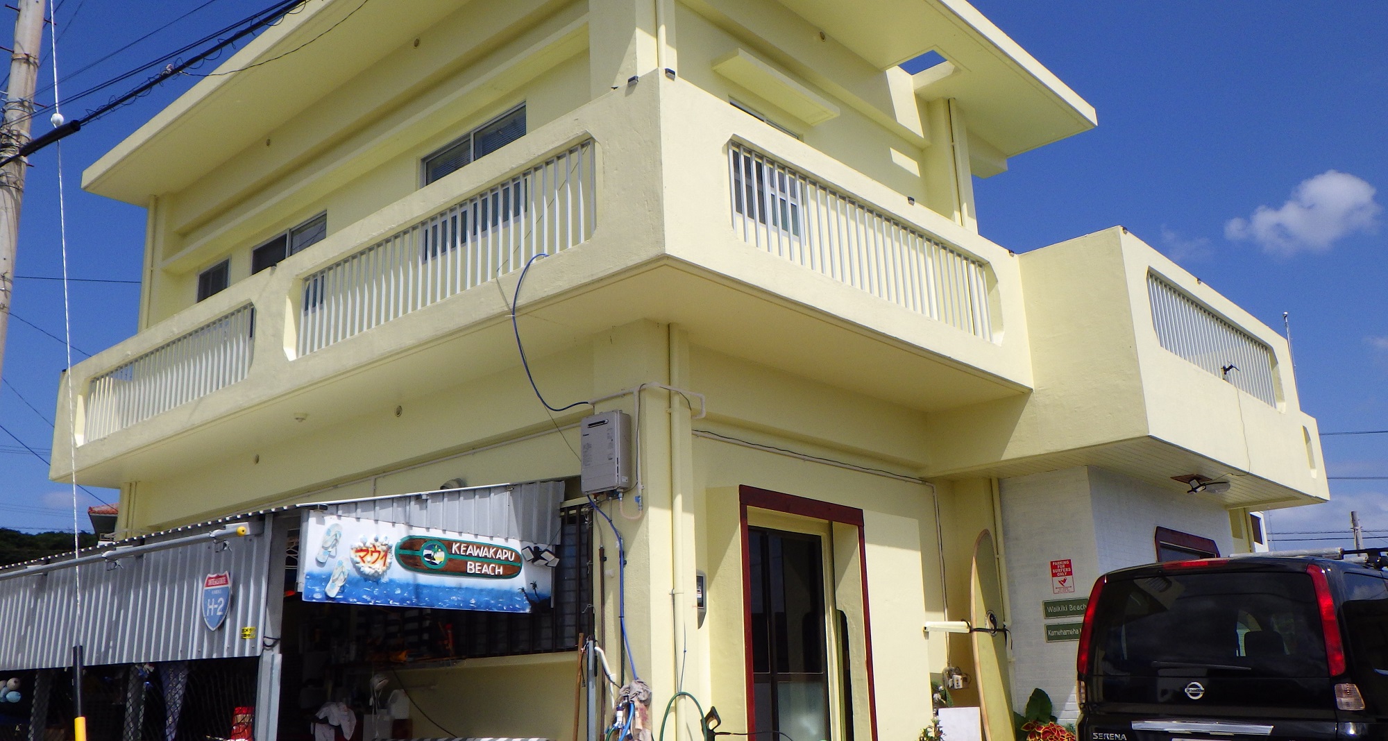 宮古島 ゲストハウス マウイ<宮古島>