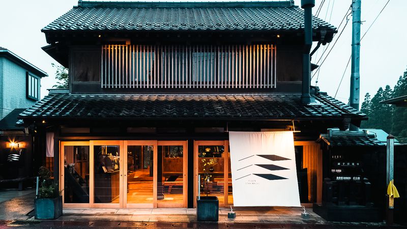 宿と食事 ローブン大多喜町