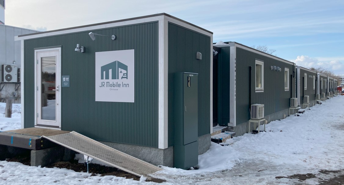 JR Mobile Inn Chitose