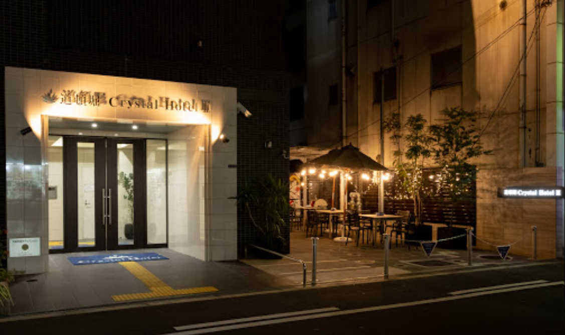 道頓堀クリスタルホテルIII