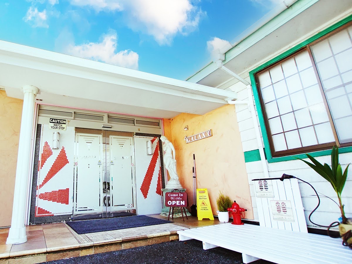 ホテル ギャラクシー