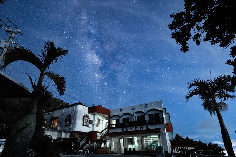 民宿 神谷荘<津堅島>