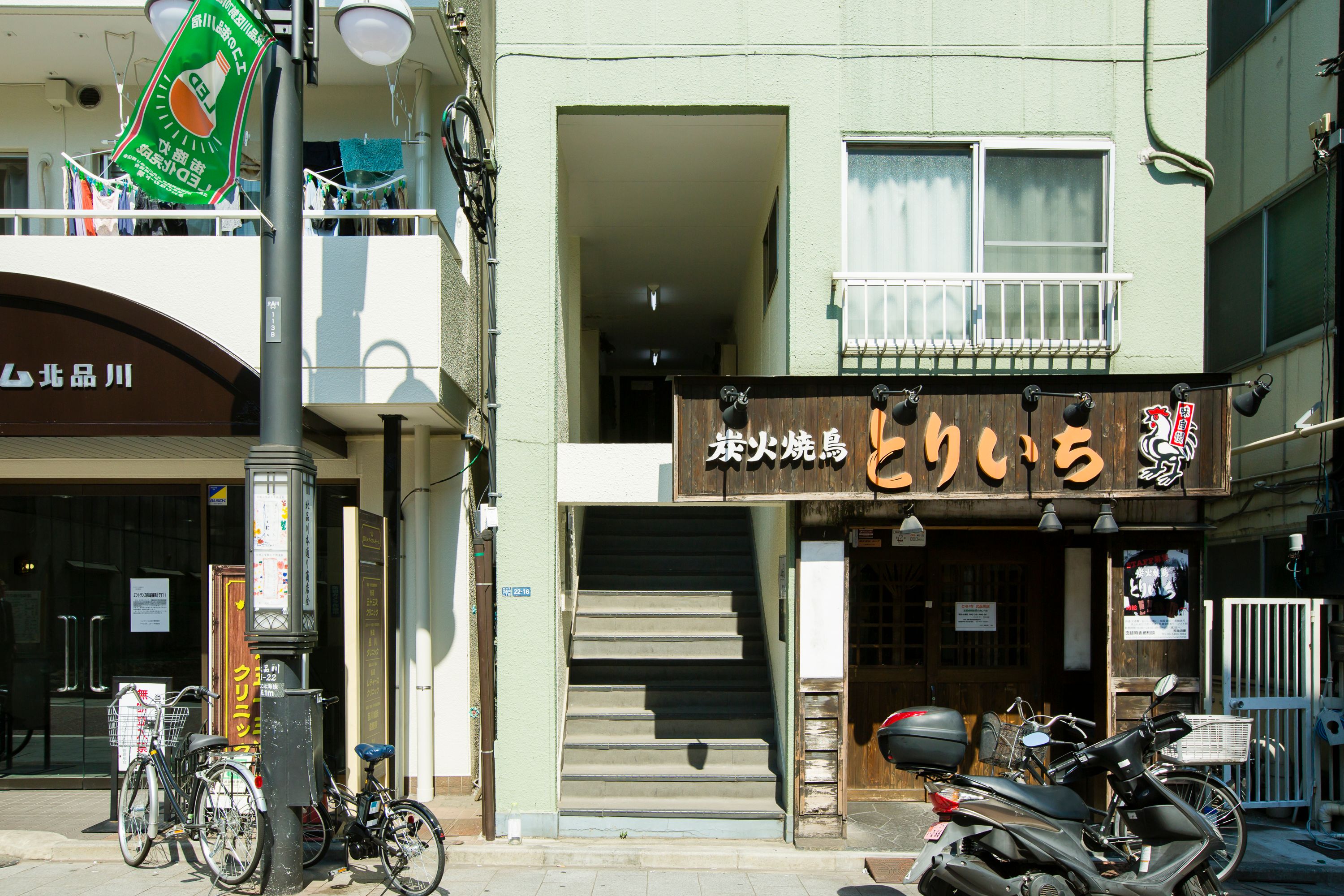 KAGO #34 Tokyo by Shukuba HOTEL