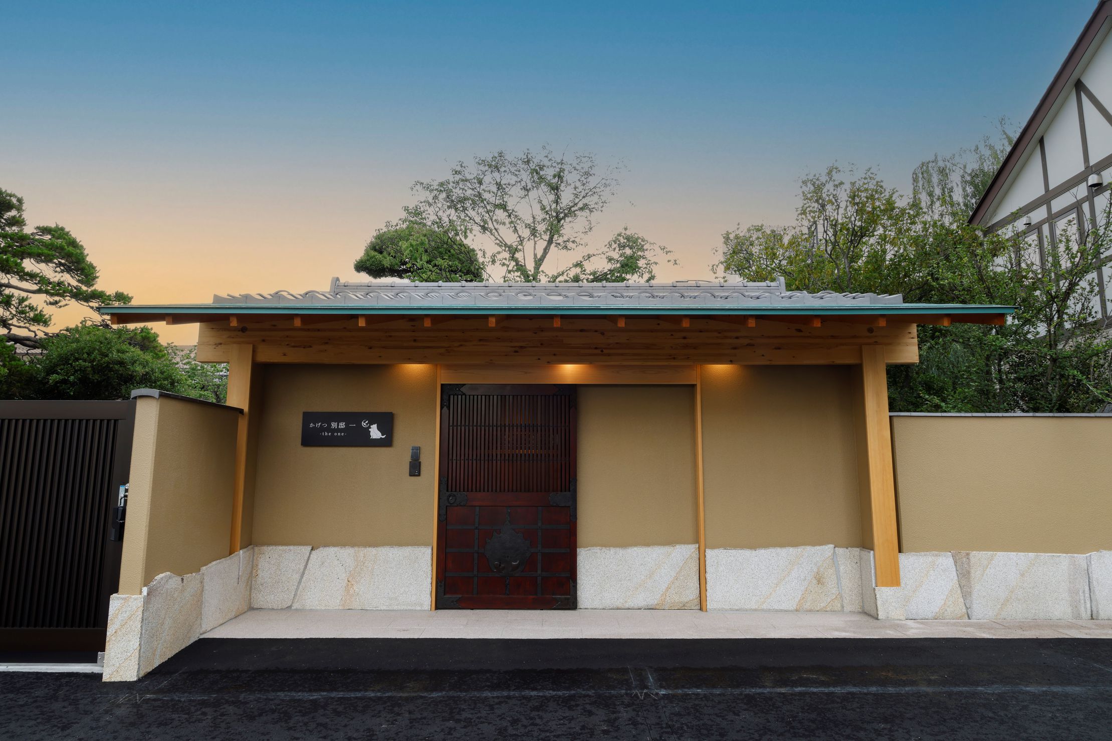 かげつ別邸〜Ｔｈｅ　ＯＮＥ〜