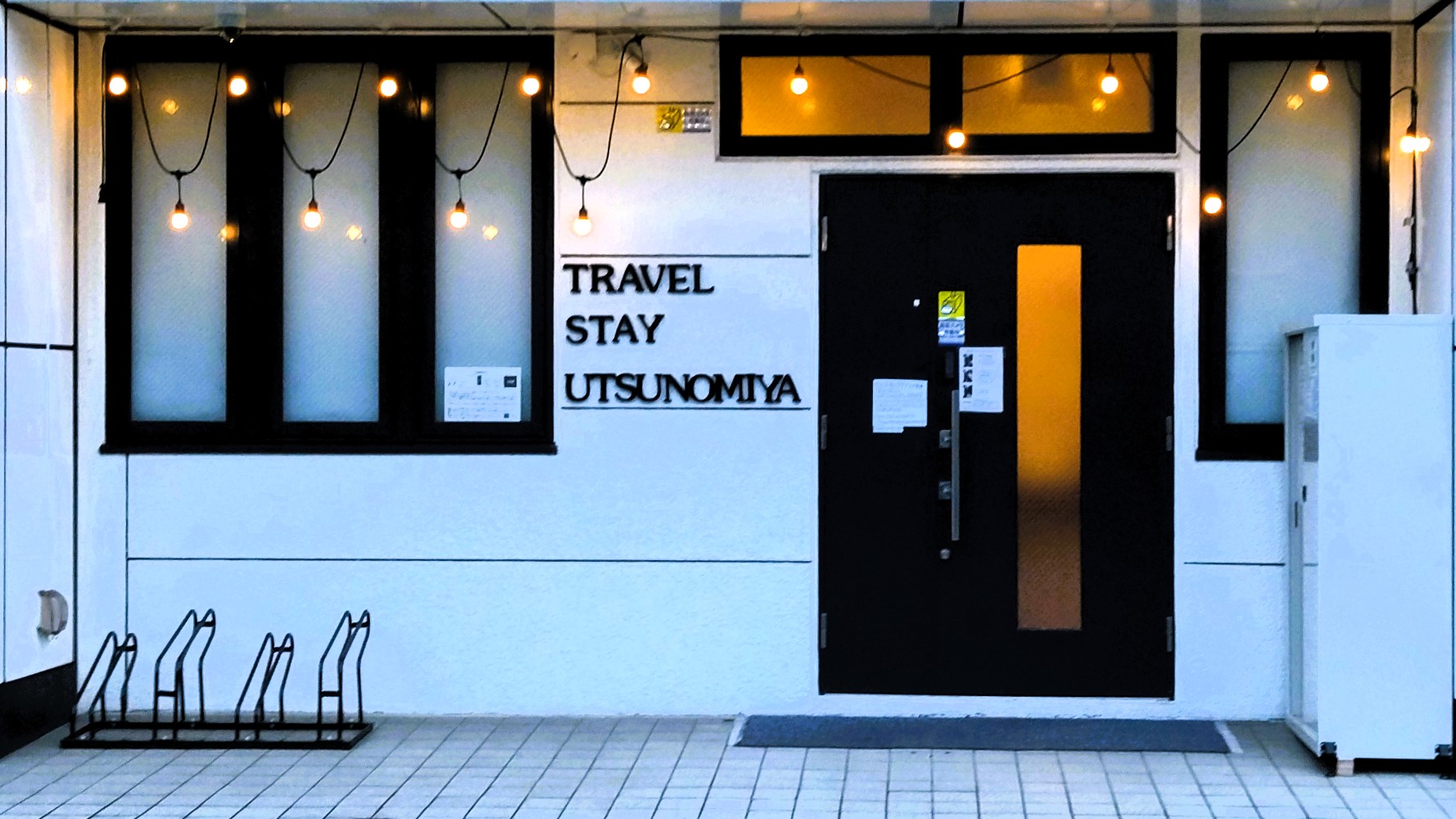 【女性専用ゲストハウス】Travel Stay Utsunomiya