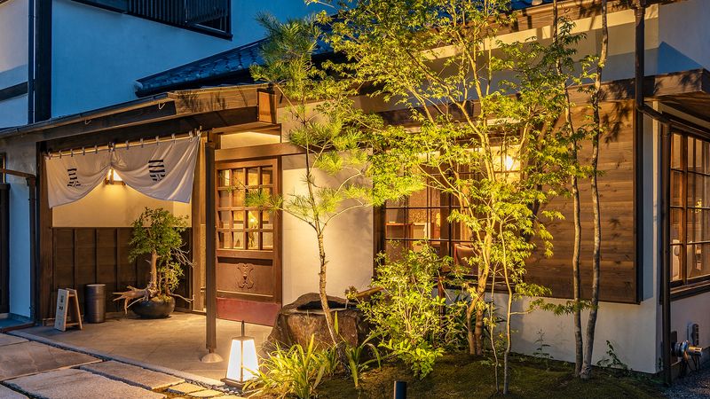 工芸ノ宿　和楽