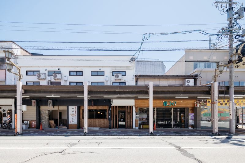 茅家-KAYA- 飛騨高山をもっとスマートに、シンプルに遊ぼう!