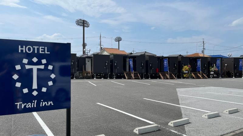 トレイルイン彦根城(Trail inn 彦根城)