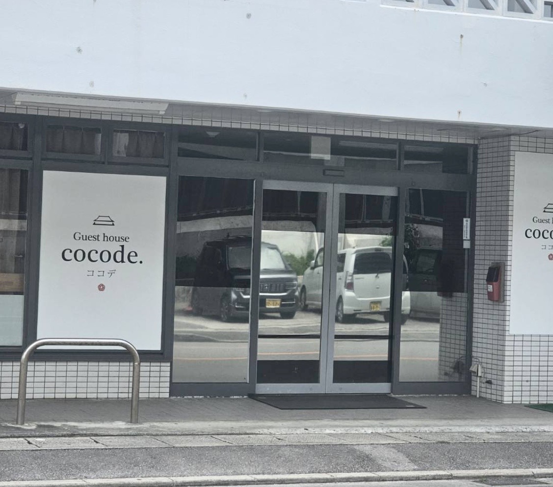 Guest house cocode.<石垣島>
