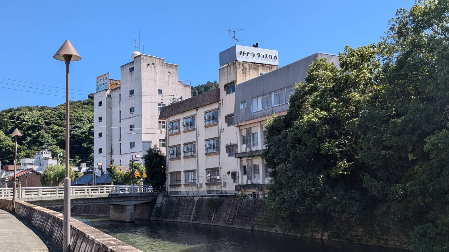 Hostel コトヒラクラスカ