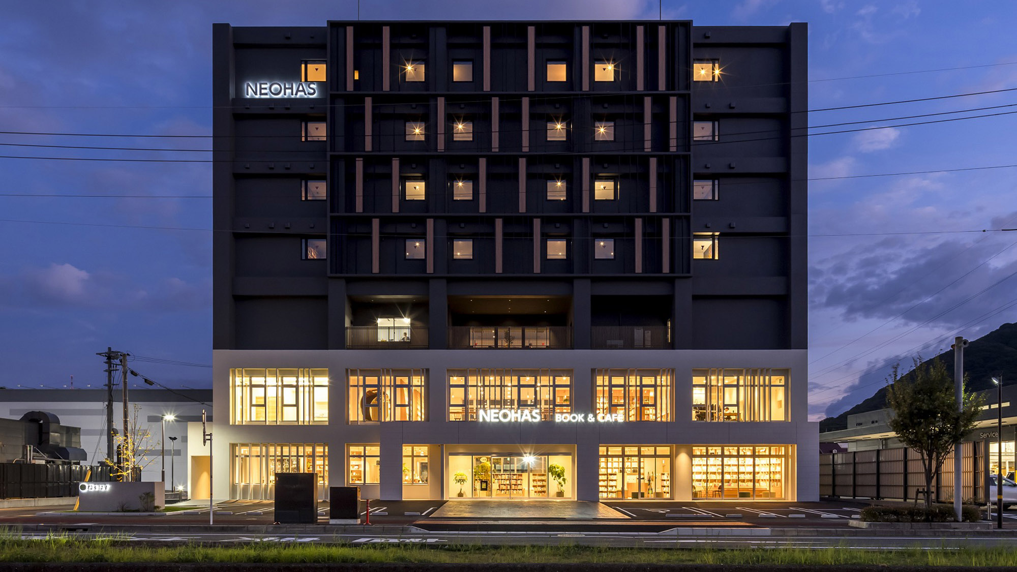 ねをはす Book&Hotel