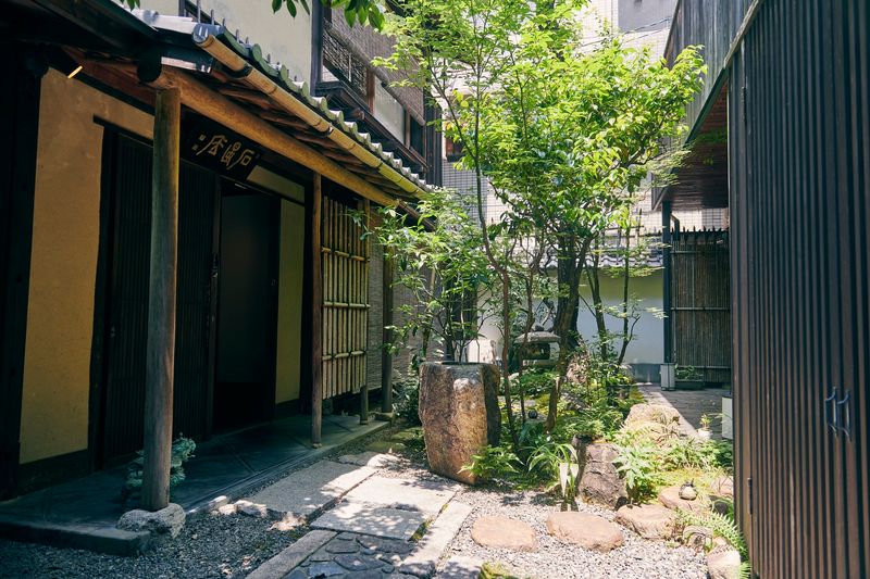 ＭＡＣＨＩＹＡ：ＳＡＵＮＡ　ＫＹＯＴＯ