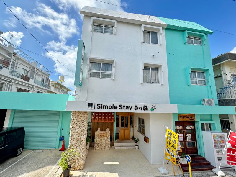 シンプルステイ　おり姫＜石垣島＞