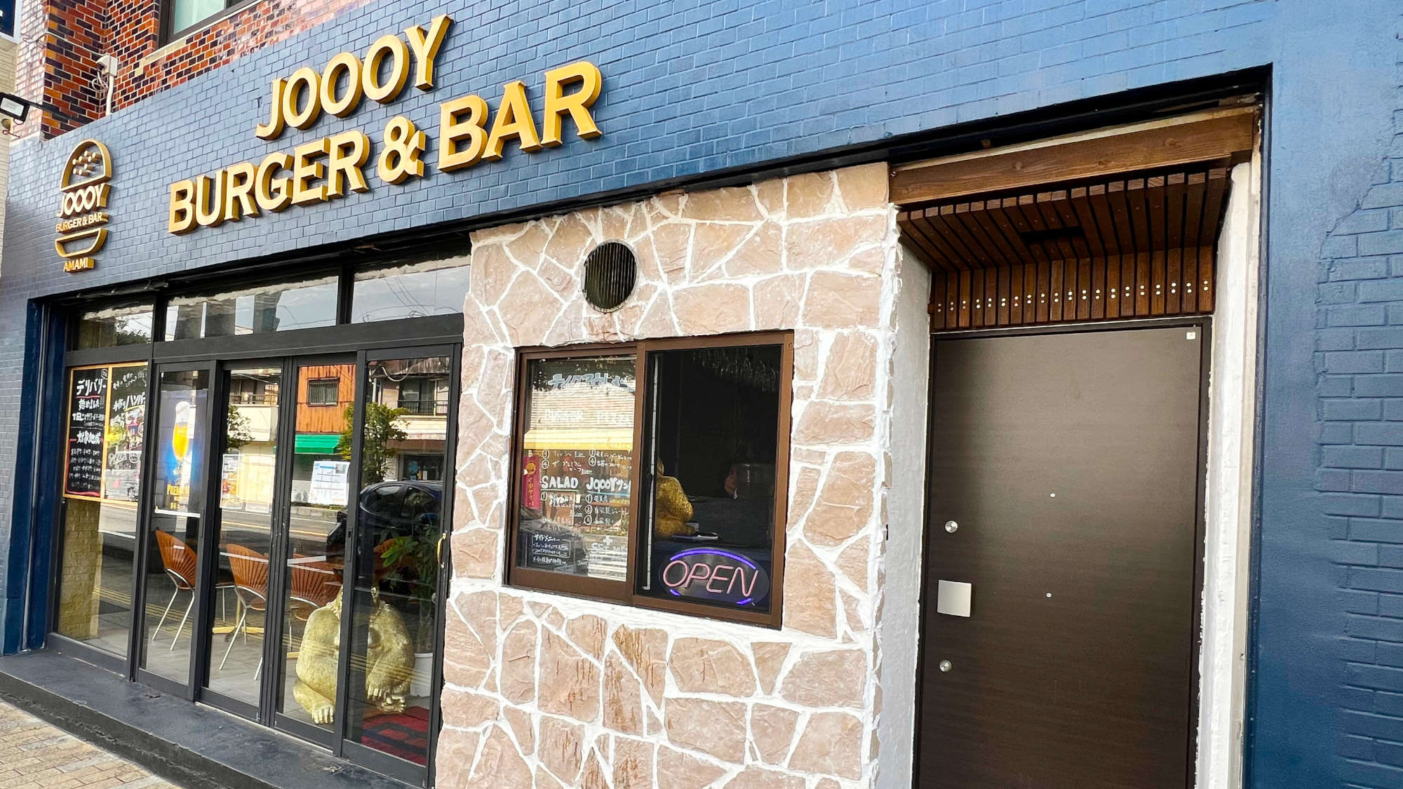 Ａｍａｍｉ　ＪＯＯＯＹ　ＨＯＴＥＬ＜奄美大島＞