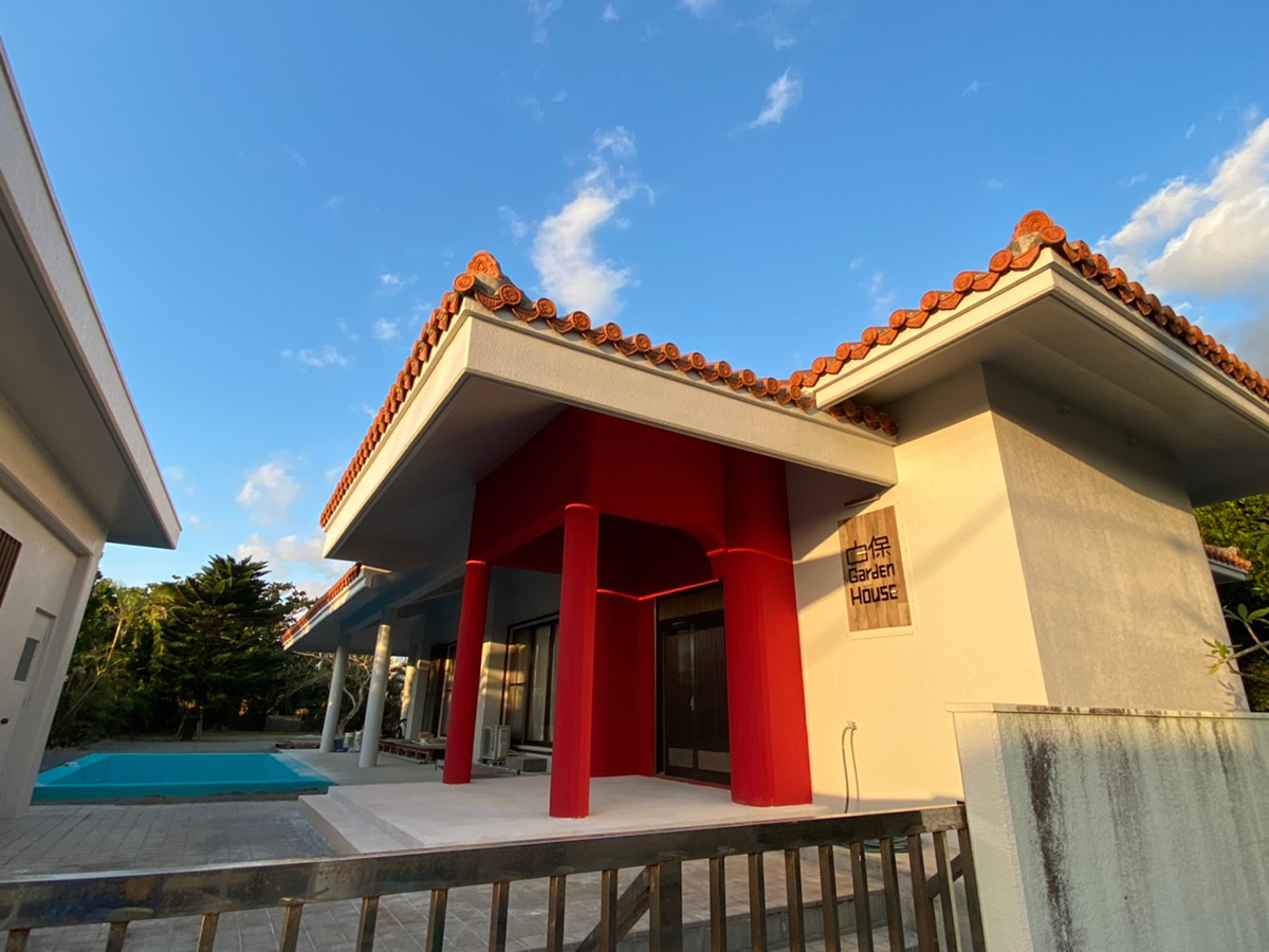 白保ガーデンハウス<石垣島>