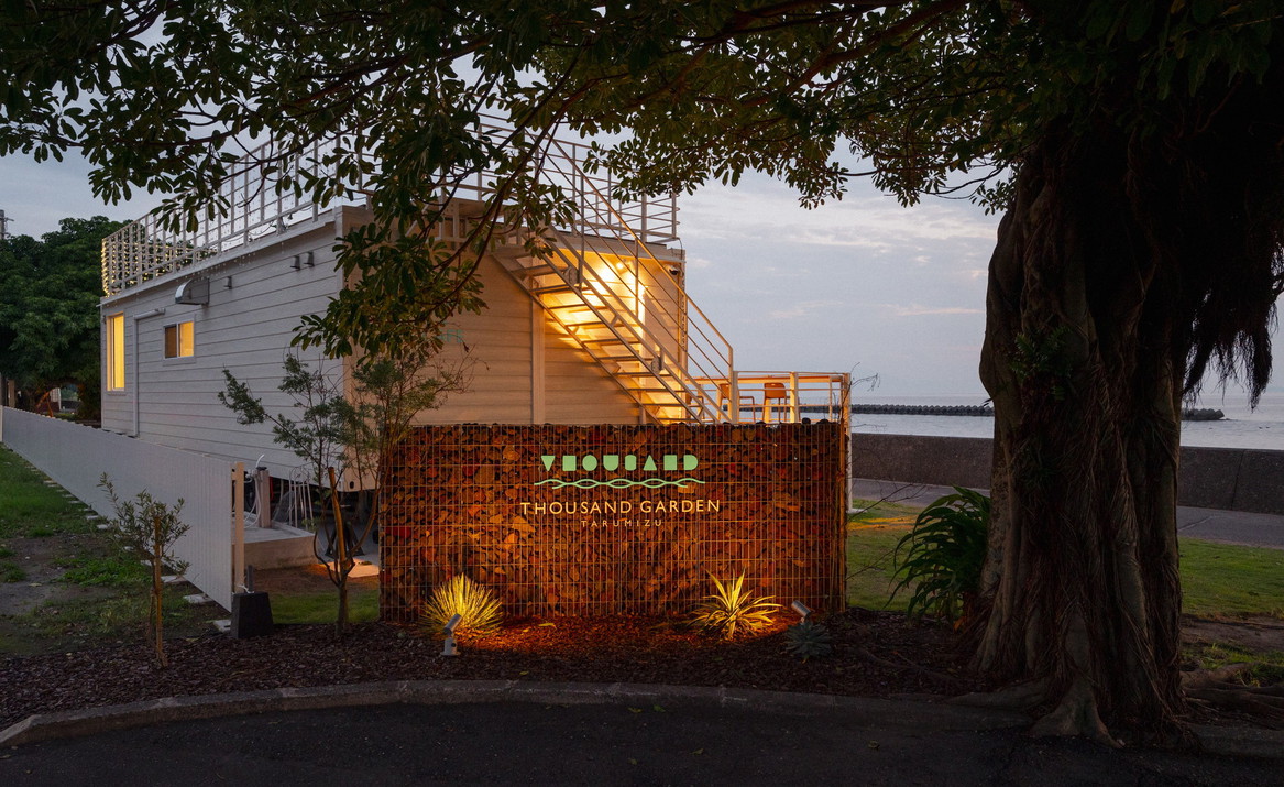 THOUSAND GARDEN TARUMIZU