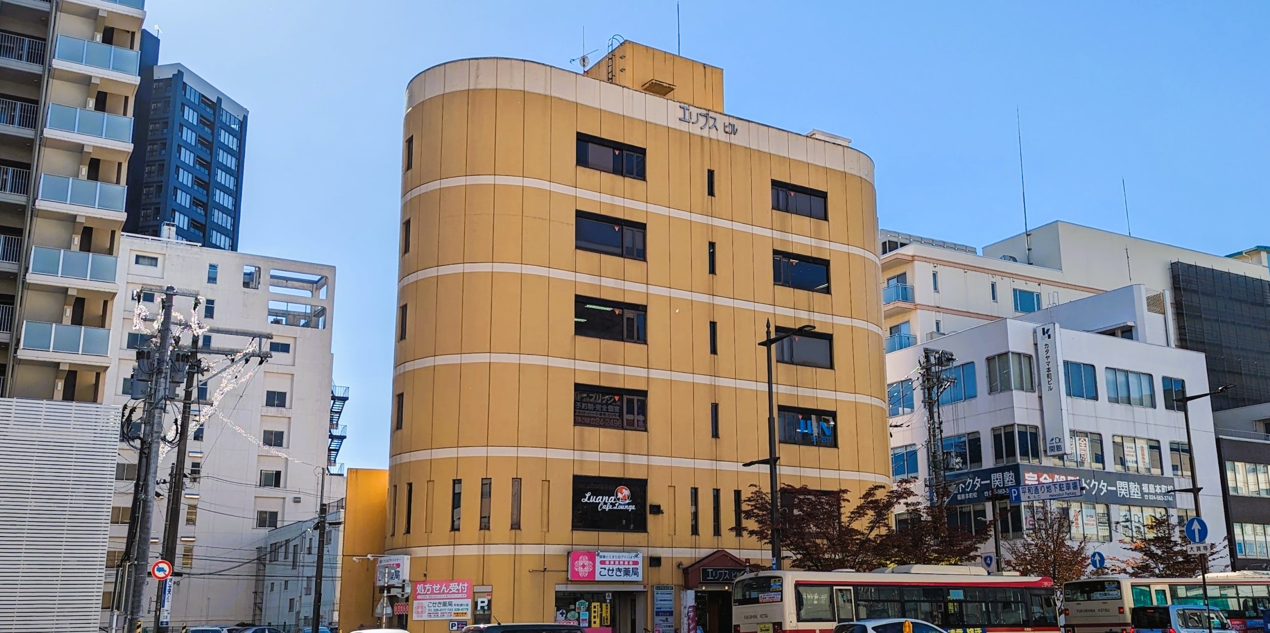 El Amarillo セルフチェックイン式ホステル