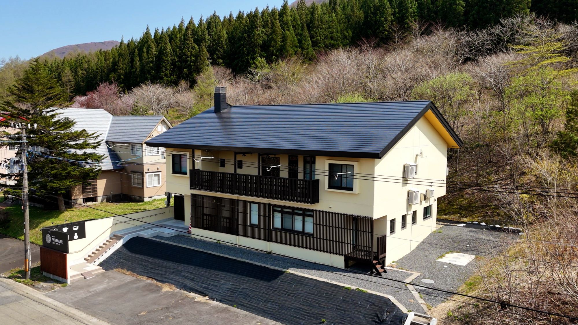 ホテルＷＡＭＡＲＥオニコウベ