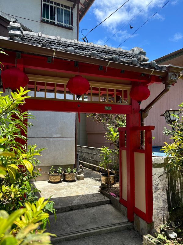 禅＜奄美大島＞