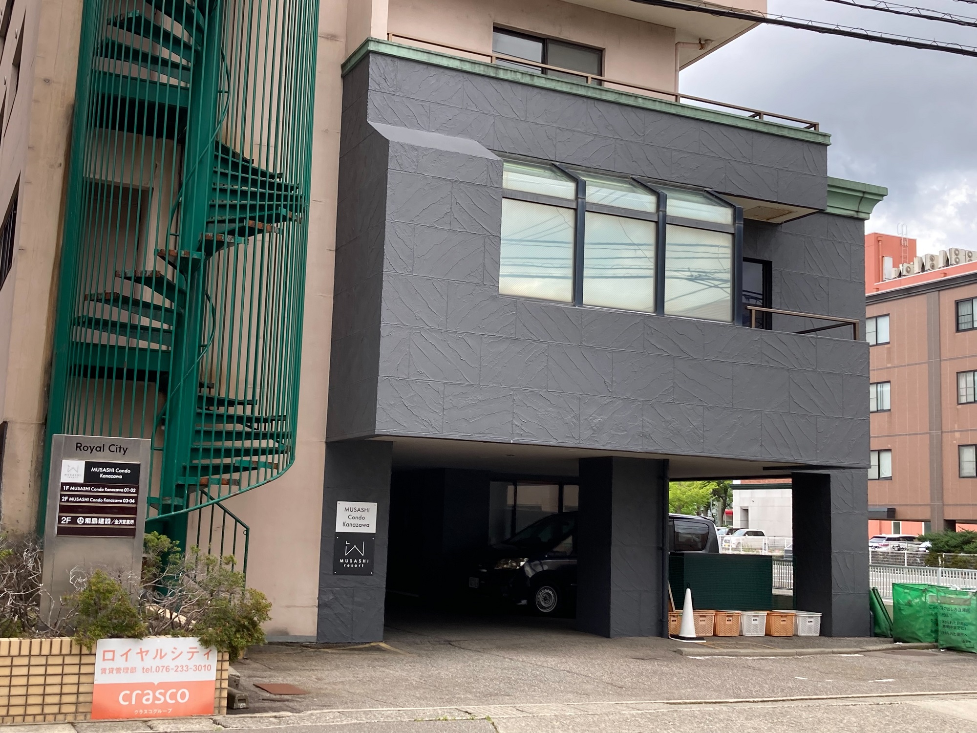 MUSASHI Condo Kanazawa