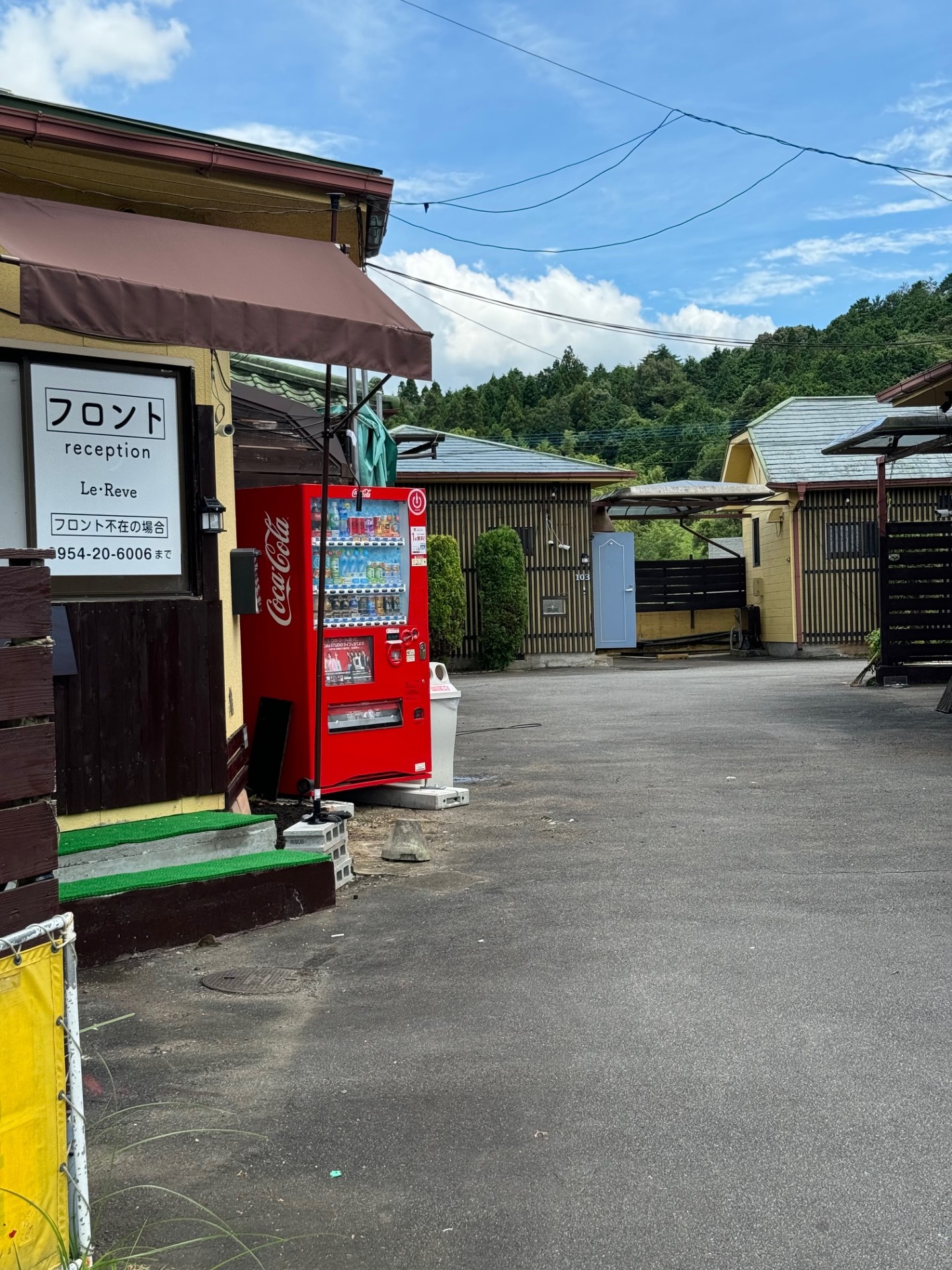 ビレッジ ルレーヴ