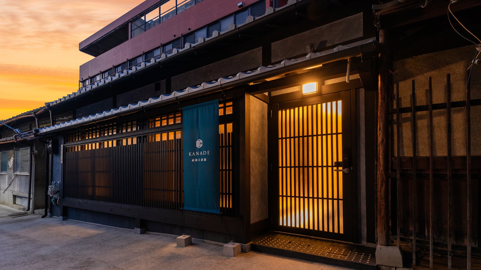 奏　祇園六波羅