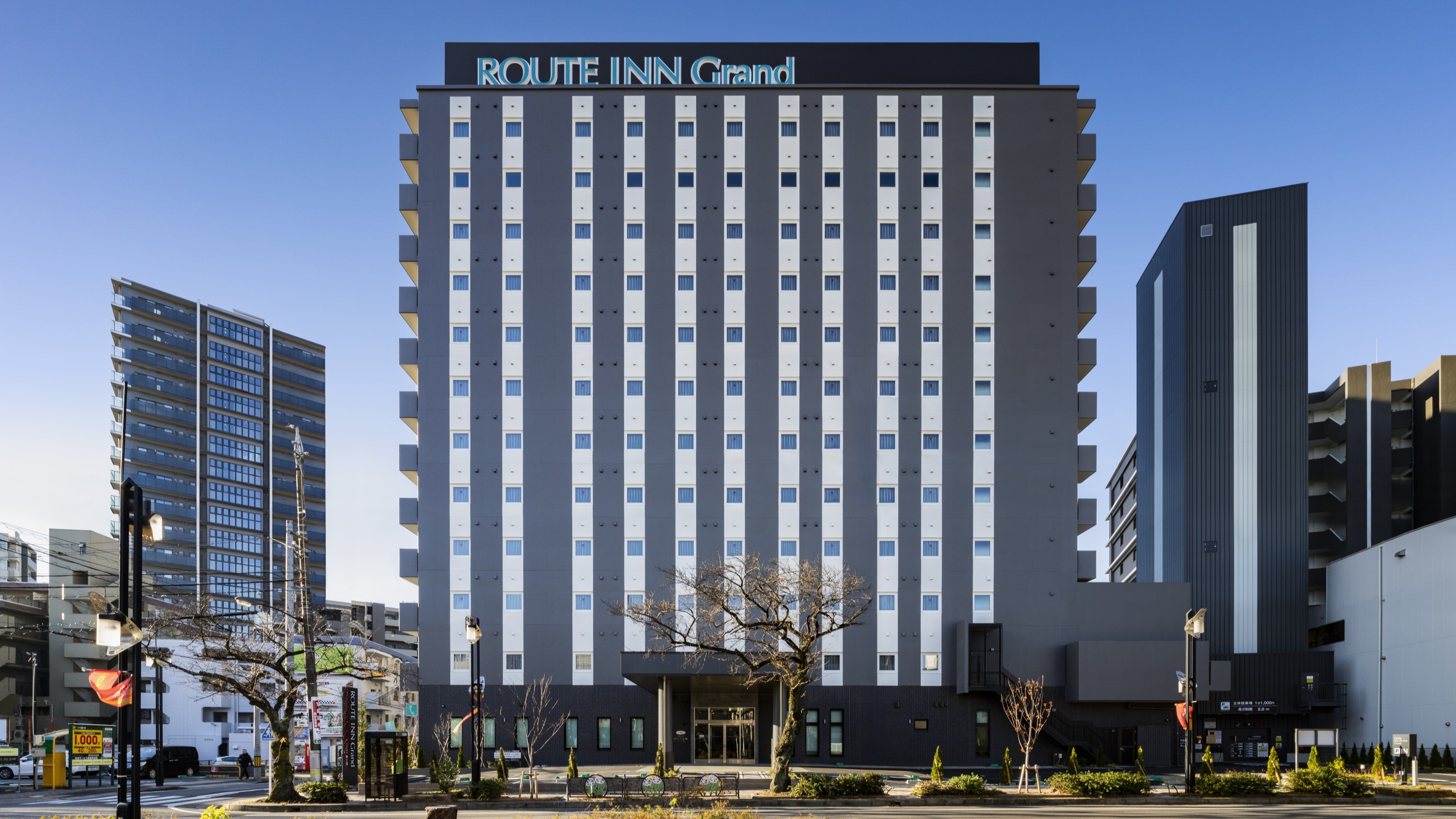 ホテルルートインGrand名古屋藤が丘駅前