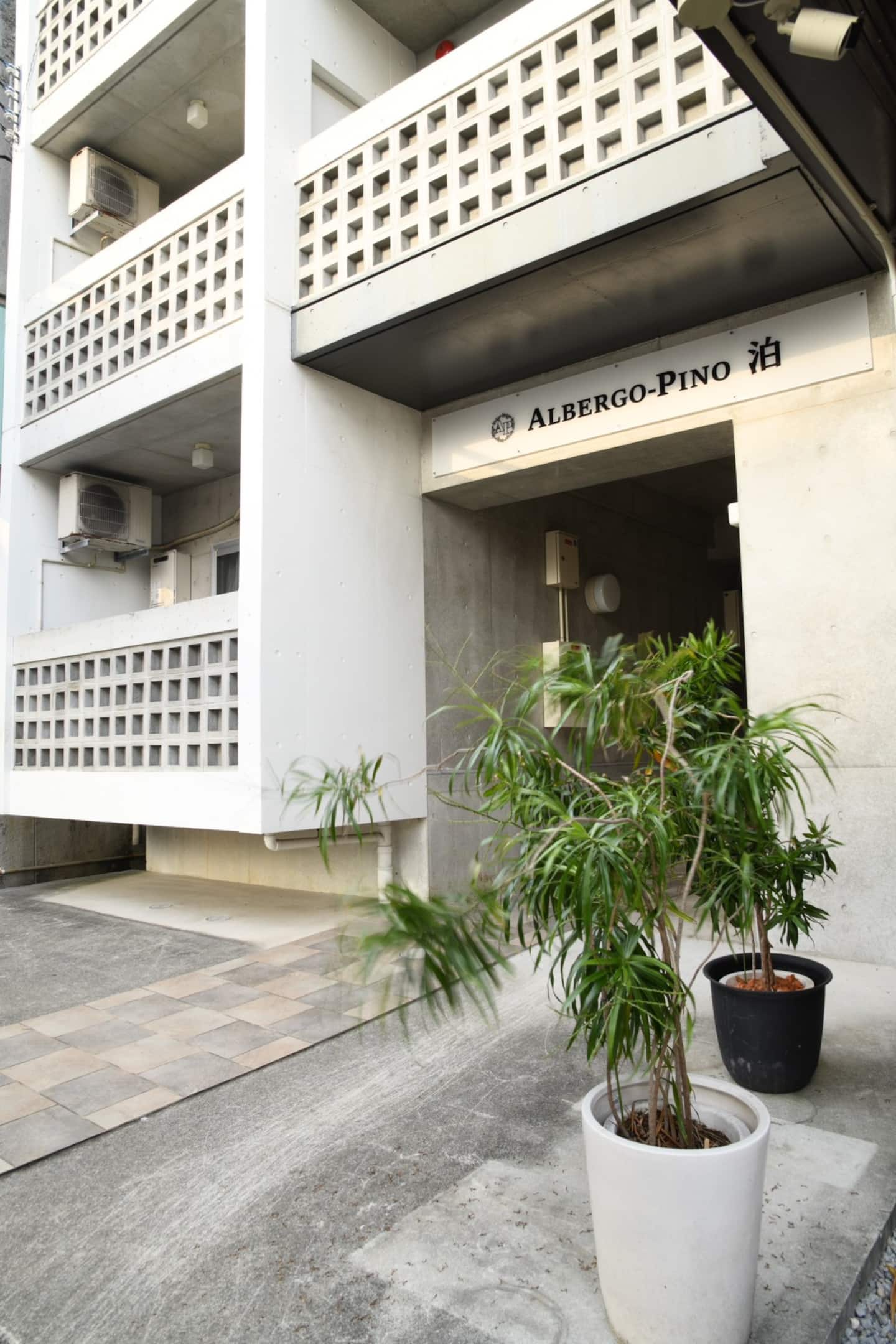 ALBERGOーPINO 泊 TOMARI