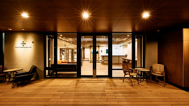 Kyoto Guesthouse HIVE